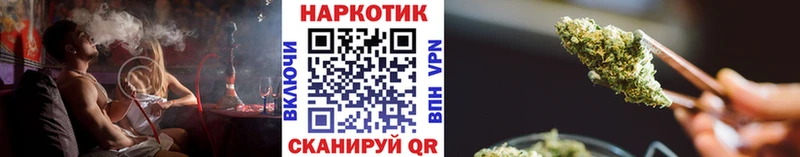 Где найти наркотики Весьегонск ТГК  Мефедрон  Бошки Шишки  OMG сайт  Кокаин 