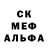 ГАШ убойный MTZ65