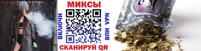 БУТИРАТ GHB Весьегонск