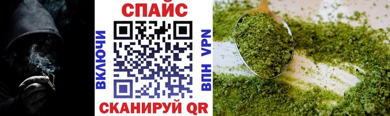 Бутират бутандиол  OMG tor  Весьегонск 
