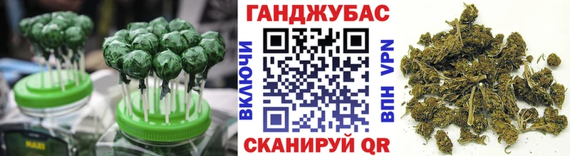 Cannafood конопля  omg   Весьегонск 