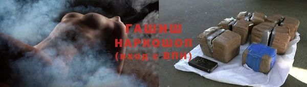 прущий лед Бронницы