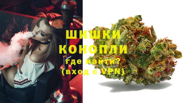 COCAINE Бугульма