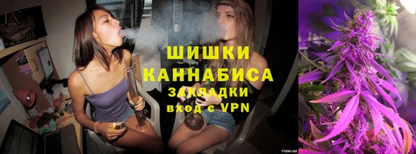 мефедрон Болотное