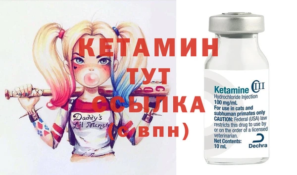 COCAINE Бугульма