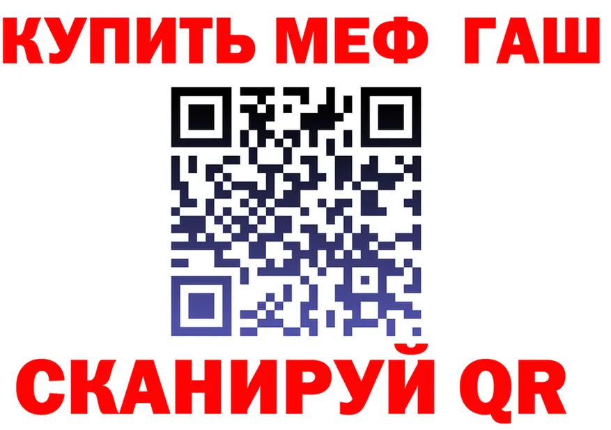 Первитин витя зеркало shop OMG Весьегонск